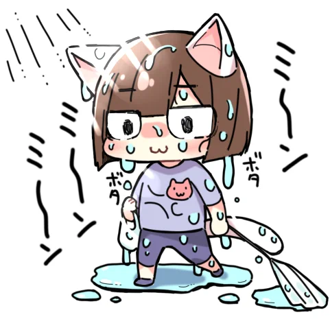 最近雨降ったりやんだりですね...(;'Д`) 