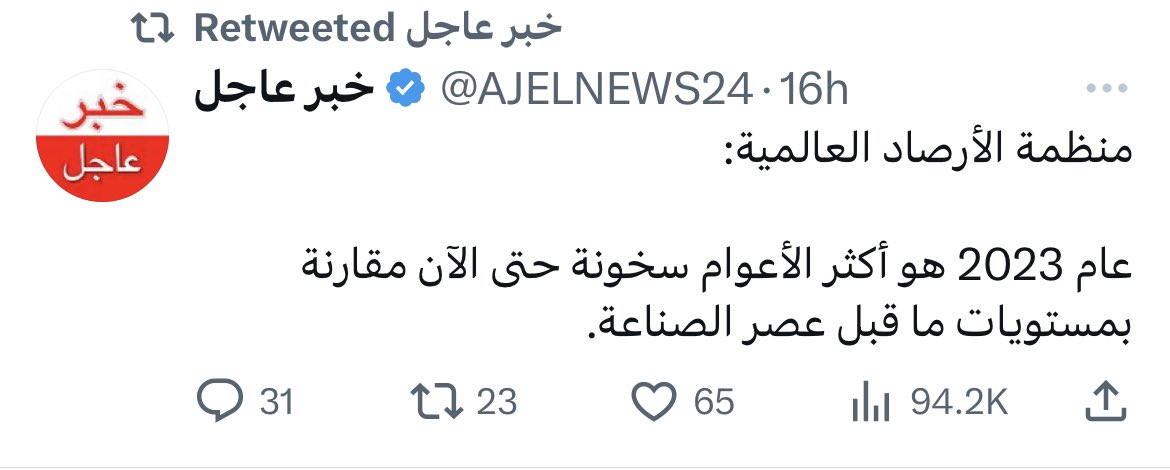 Project_hd01's tweet photo. @AJELNEWS24 ???? https://t.co/ivytH24fFf