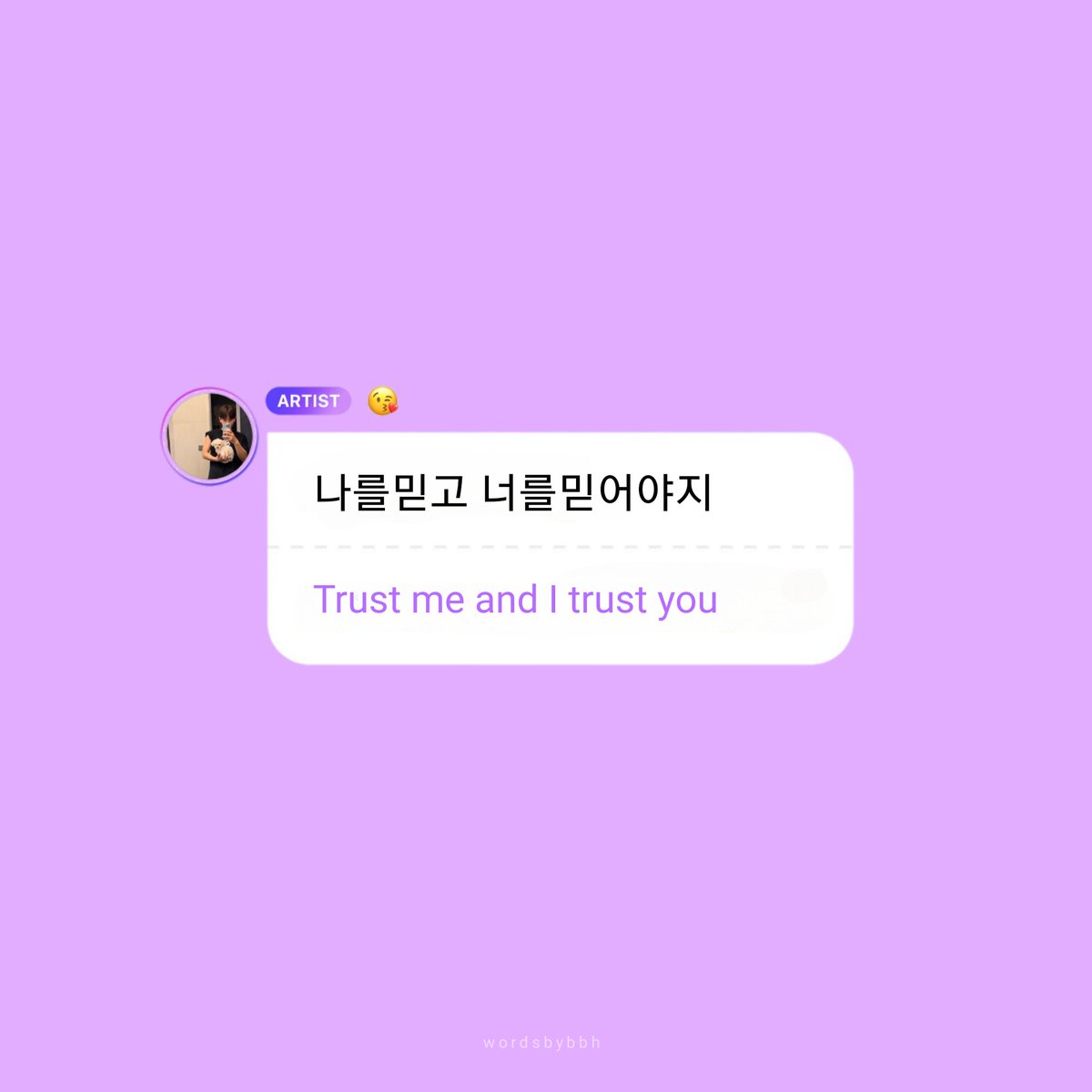 wordsbybbh's tweet photo. remember to always believe on baekhyun's words only https://t.co/ILjzfRKKI3
