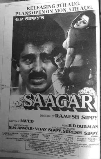 dhanaraj78's tweet photo. இந்தியில் #கமல்ஹாசனின் 2வதுஇண்டஸ்ட்ரி ஹிட்சாகர்
அனைத்து முந்தைய பாக்ஸ் ஆபிஸ்சாதனைகளையும் முறியடித்தது. இந்தத் திரைப்படத்திற்கான தென்னிந்திய வசூல் விதிவிலக்காகஇருந்தது, இதனால்1985 இன்மற்ற ஹிந்திBB களுக்குஅது நடக்கவில்லை. #Saagar மறுவெளியீட்டிலும் வெற்றி பெற்றது.
#38YearsOfSaagar https://t.co/4yypRVHWHU