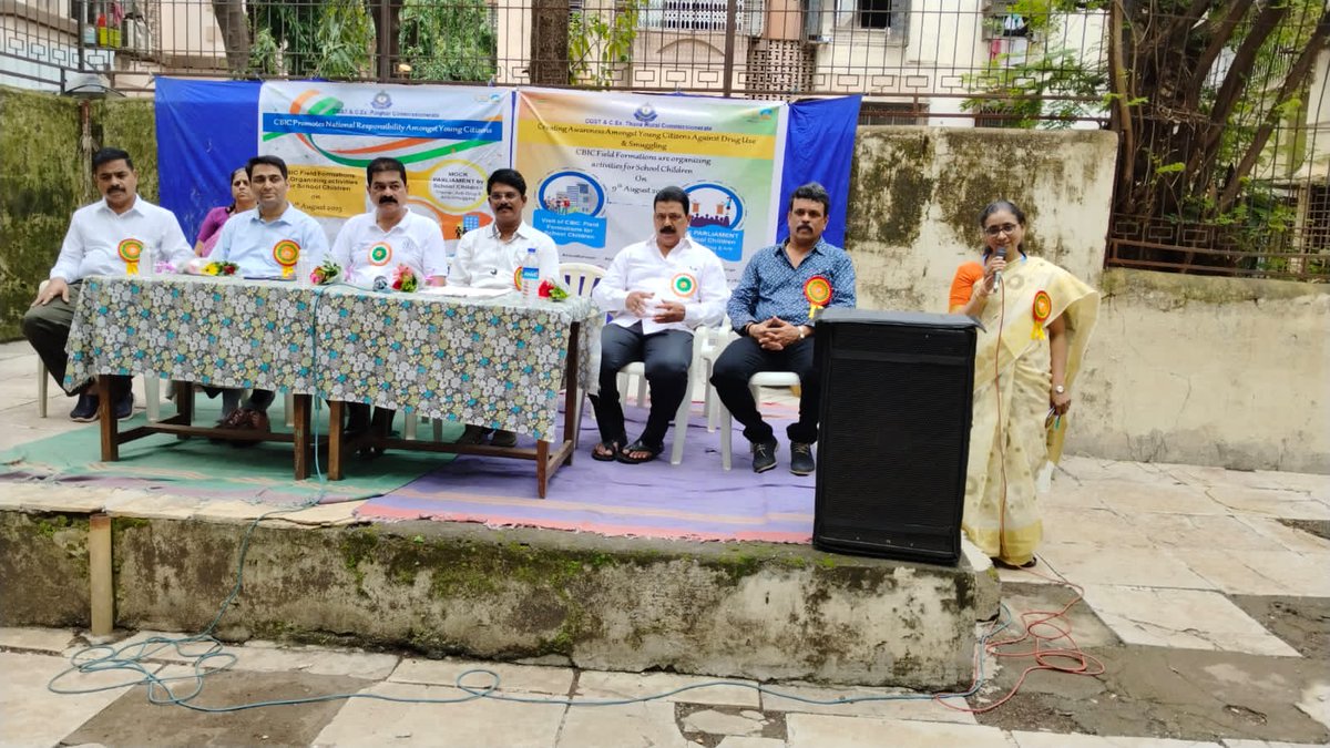 CGST Mumbai Zone-Thane Rural Commissionerate tweet media