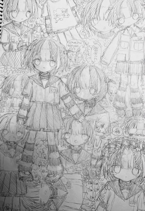 らくがき‼️とか👀⌒*(•௰• ๑)*⌒