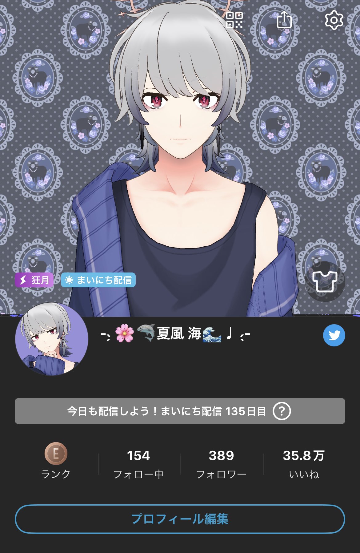 朔間凛月 イベコレ 2023spring action side 朔間凛月」のアイデア 17 件【2025】 | 朔 間 凛 月, 凛, 朔間凛