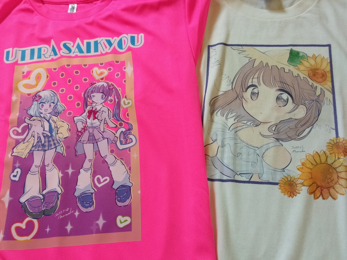 「という事で #Tシャツトリニティ から届きました～!カスタマイズ機能で大きさ調整」|モナ子のイラスト