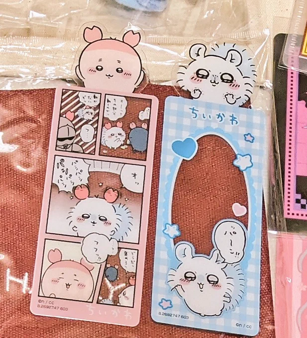 懲りずにクリアしおり買ったけど未だハチワレちゃんに出会えず…でもかわいいから全然おっけー🥳