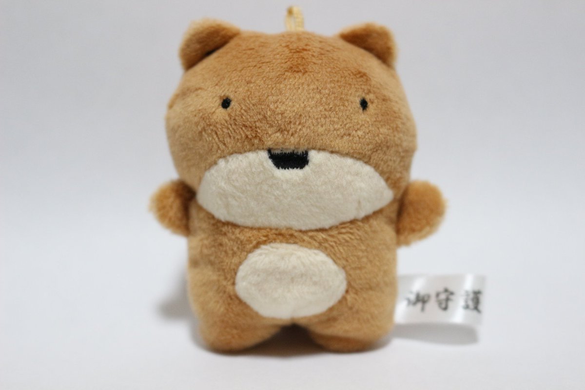 🐻くまくま御守(一代守)🐻 【8/11(金)より頒布開始】 カァくん「ぼくと