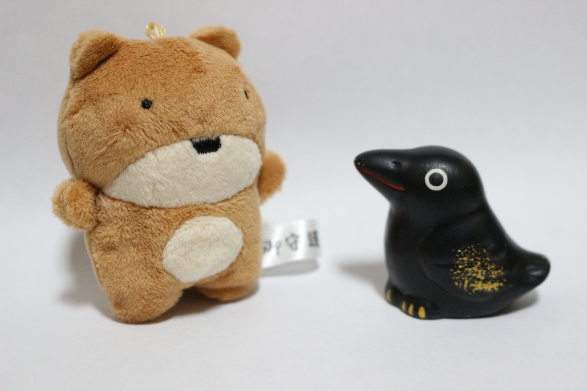 新品未開封 自分ツッコミくま　 幸運お守り　御守り レア　公式 くまくま神社(導きの社 熊野町熊野神社)【公式】 on X: 