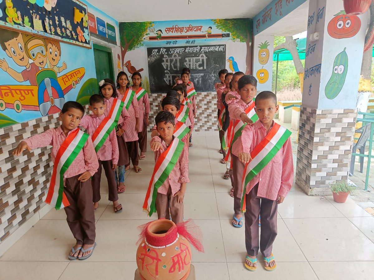 basicshiksha_up's tweet photo. प्राथमिक विद्यालय अजबपुर, मंगावली, गाजियाबाद
#मेरी_माटी_मेरा_देश 
@UPGovt @CMOfficeUP @thisissanjubjp https://t.co/5LnbIXrG7i