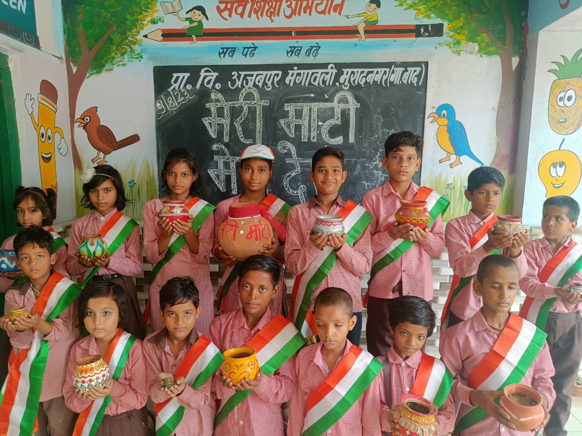 basicshiksha_up's tweet photo. प्राथमिक विद्यालय अजबपुर, मंगावली, गाजियाबाद
#मेरी_माटी_मेरा_देश 
@UPGovt @CMOfficeUP @thisissanjubjp https://t.co/5LnbIXrG7i