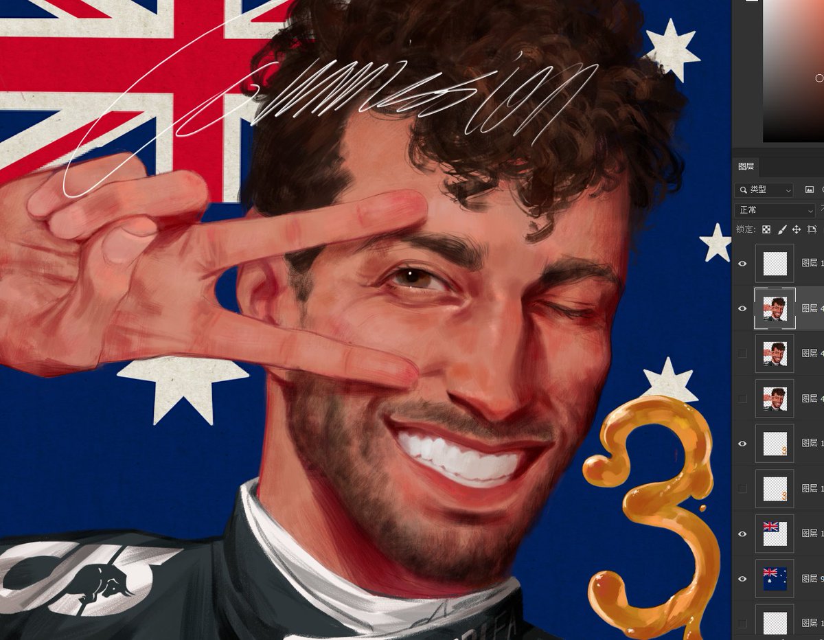 sgkg108's tweet image. Commission
没想到有人会找我约稿Ric，流泪了!