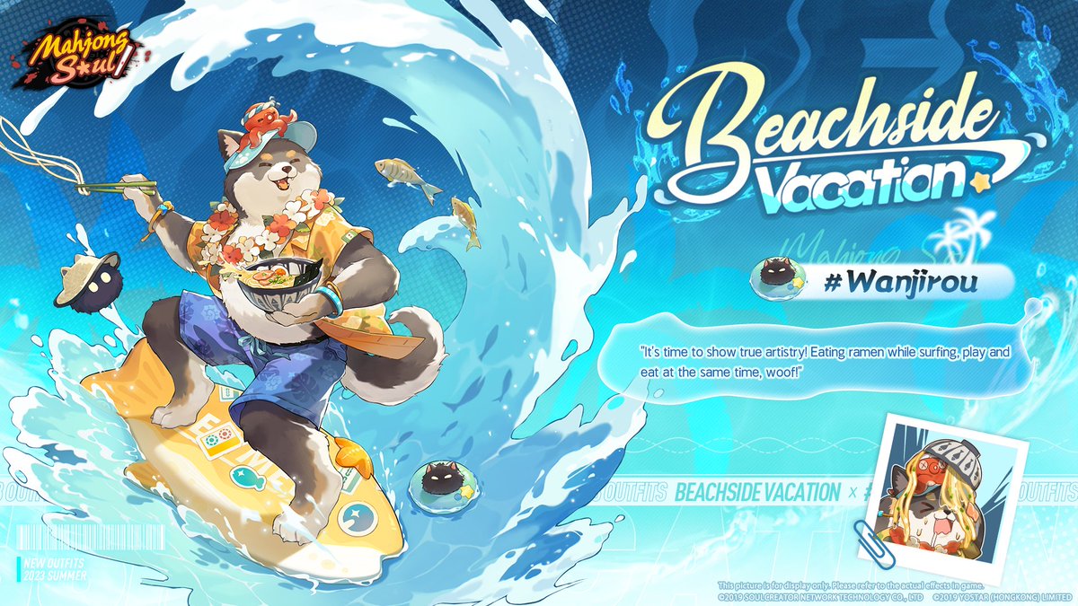 MahjongSoul_EN's tweet photo. [New Outfit - Beachside Vacation - Wanjirou]

"It's time to show true artistry! Eating ramen while surfing, play and eat at the same time, woof!"

Giveaway link in the comment below!

#MahjongSoul #Yostar https://t.co/MrEuJuoEl5