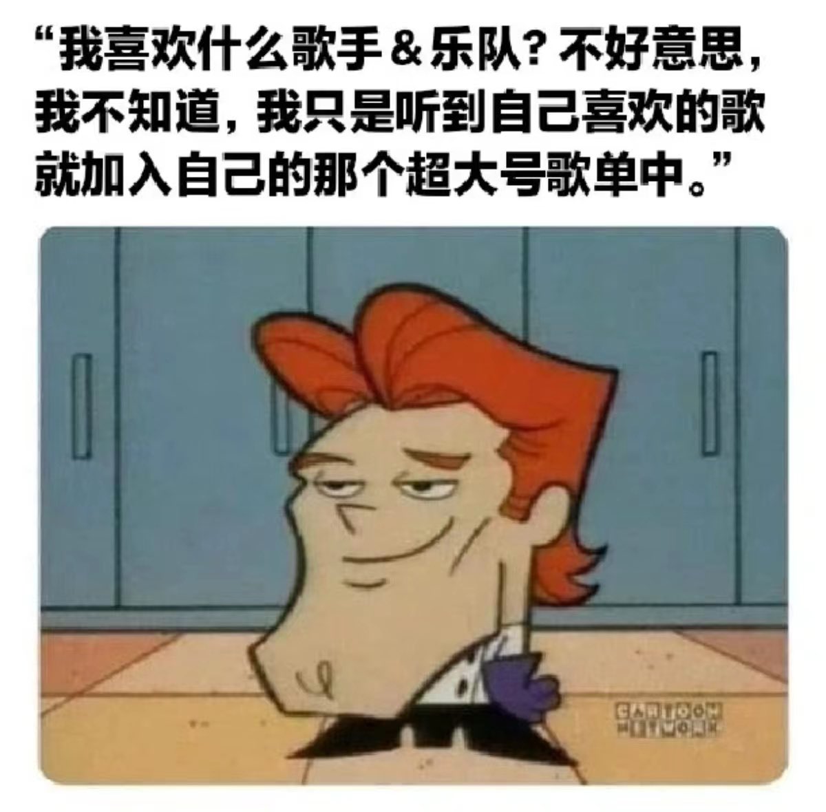 赚钱速度慢下来的时候就不舍得花钱了，喜欢的东西看了又看还是没舍得买，苟起来😐