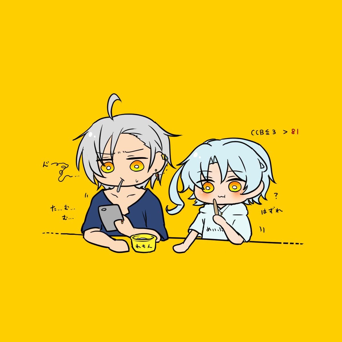 shirt short hair phone blue shirt yellow background yellow eyes ahoge  illustration images