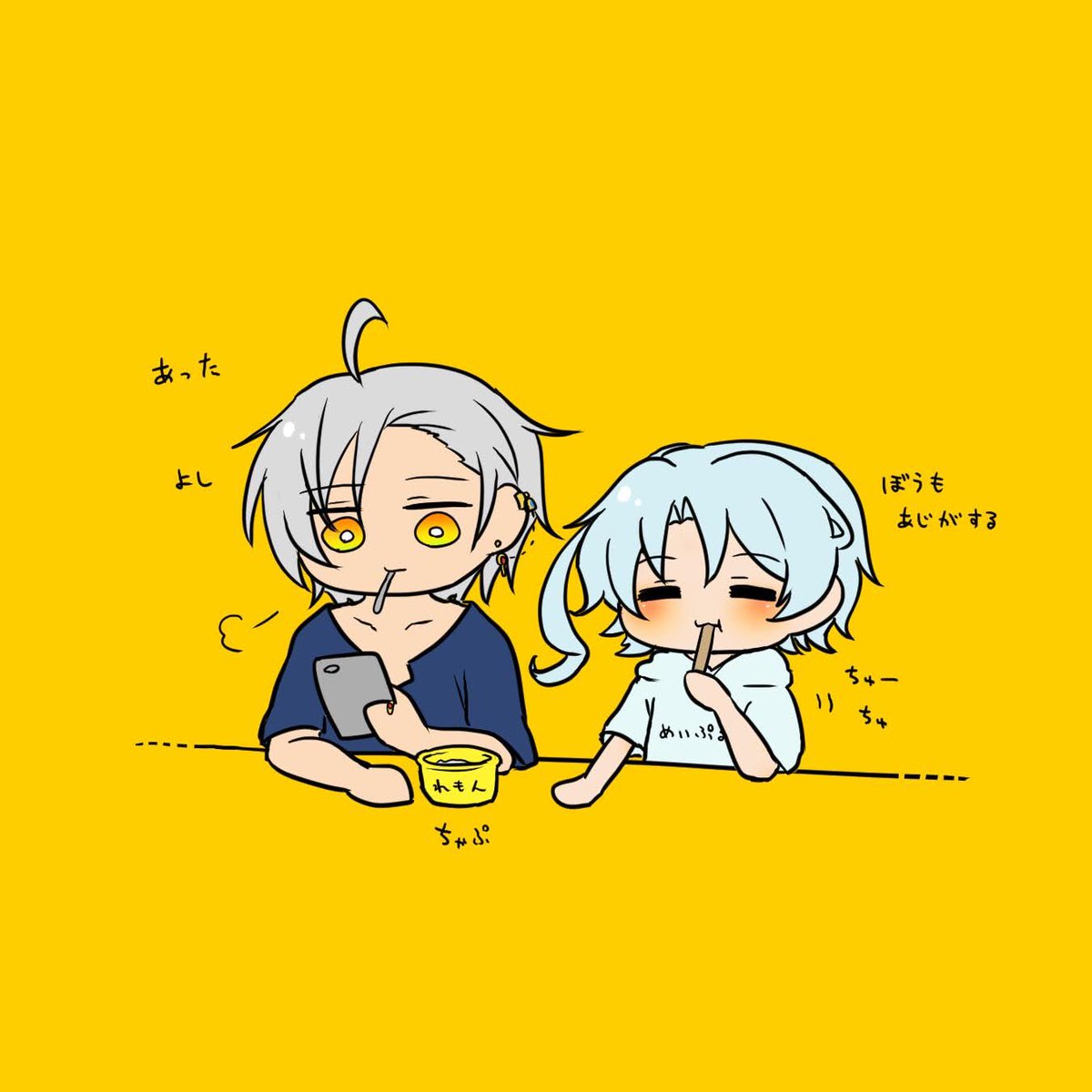 shirt short hair phone blue shirt yellow background yellow eyes ahoge  illustration images