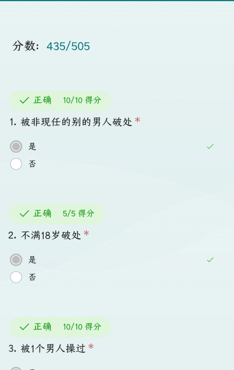 chenxi0111's tweet photo. @S75795563 https://t.co/dpXfdUwnp6
