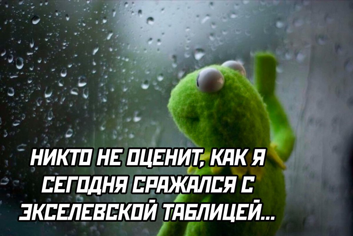 Жыныстық қатынас кезінде порно фольклор