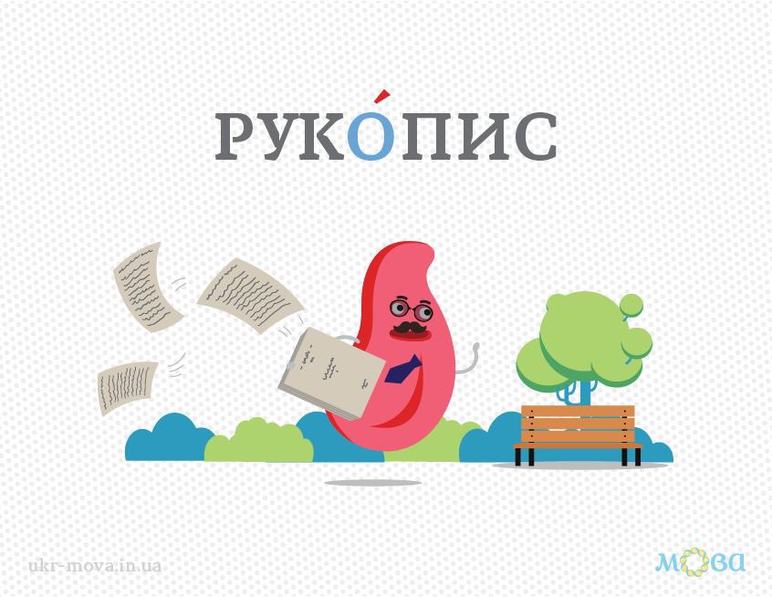 Друзі! Підготували для вас тематичну добірку до Дня книголюбів!  📚