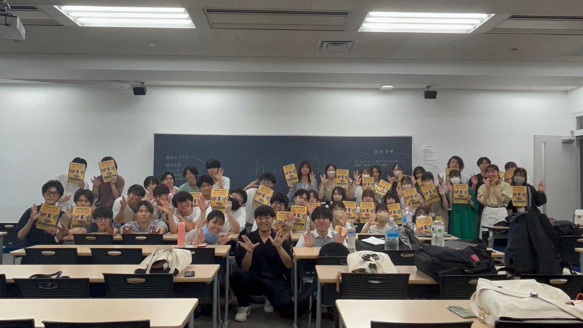 SA_Summer2026's tweet photo. ✰渉外報告✰

本日も大学にお邪魔してSAのSummer Liveの宣伝をしてきました！！👗🌟
今回は東洋大学アカペラサークル
humさん(@hum_toyo)です！🎙️

笑顔で迎えてくださりみなさんありがとうございました！😊 https://t.co/dunRXccUdI