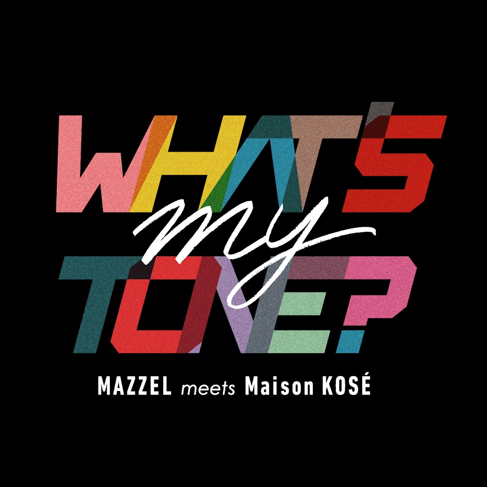 Maison KOSÉ／メゾンコーセー on X: 