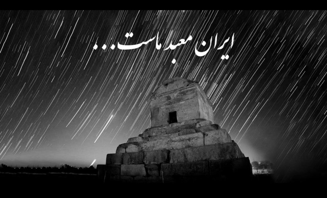 #تایم_حمایت
❤️‍🔥دیگه هیچکی نبایدزیر۳kباشه...
❤️‍🔥میخوای بیای بالامنشن بزار
❤️‍🔥من و بقیه فالوت کنیم
❤️‍🔥فالو=فالو
❤️‍🔥ریت=ریت
❤️‍🔥این توییت هم ریت بزنیدبرسه به دست بقیه دوستان

❤️‍🔥دوستان تازه وارد وفالوور پایین فالوکنن
#مهسا_امينی‌‌

لطفاً حمایت کنید👈🏻
<a href="/MasoudBaron/">𝕸𝖆𝖘𝖔𝖚𝖉.𝕭𝖆𝖗𝖔𝖓...</a>