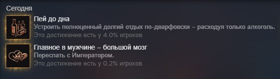 plastid4's tweet photo. Пхахаха, не надо было столько пить :D
(Не повторяйте моих ошибок) https://t.co/FYt5Mw2uT8