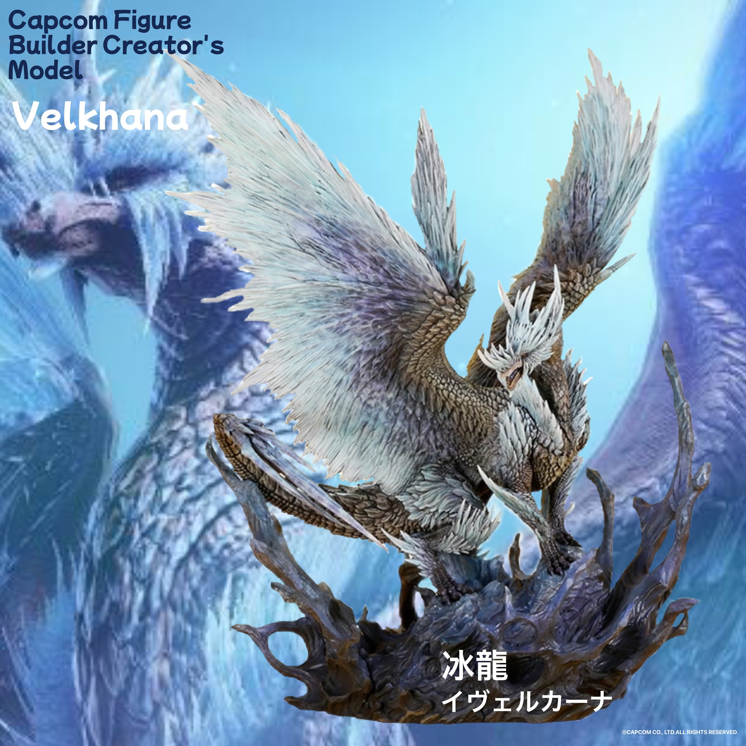 CAPCOM STORE (カプコンストア) on X: CAPCOM STORE (カプコンストア) on X:
