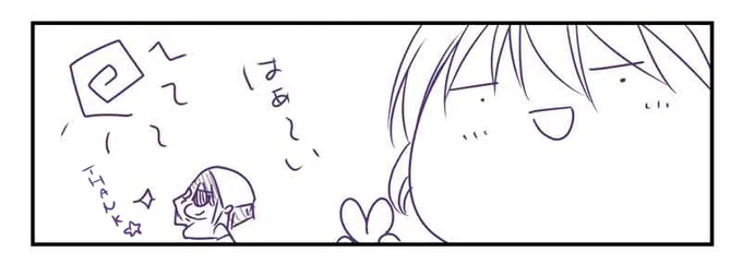 @laughter_4baka 