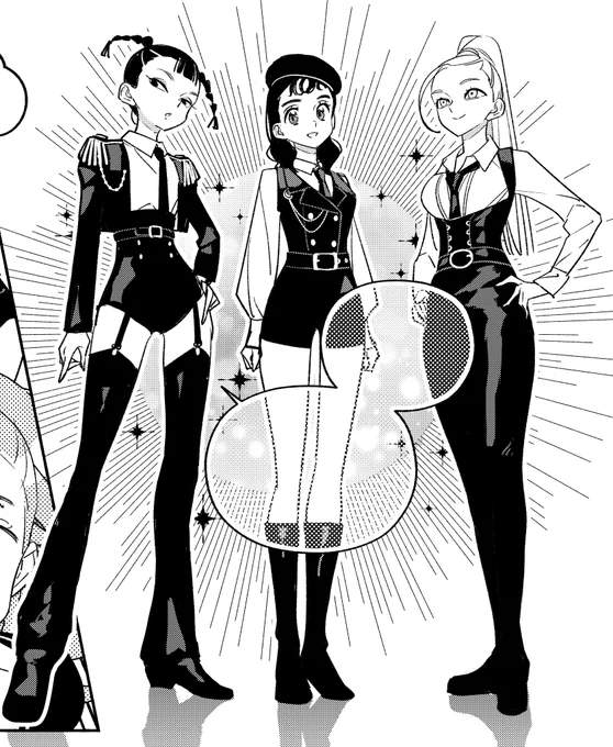 このあと24時ガールクラッシュ最新話更新です!  