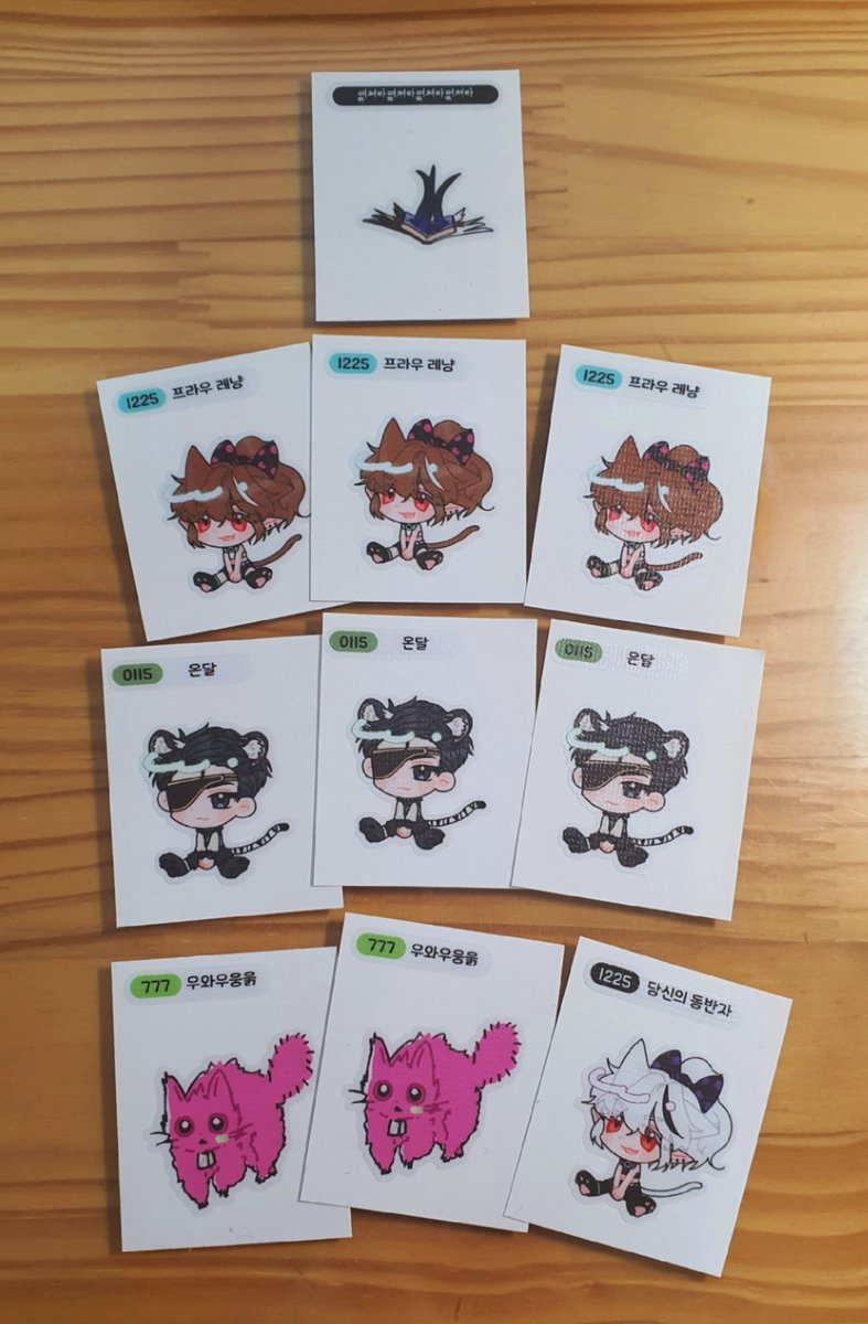 _Emil_42_51's tweet photo. #햄띠부
아기들무사히잘왔네요
깜짝방문한 동반자도(♡) 그,,,머냐 초대한적없는 네크로맨서뭐시기도()
너무귀여움,,,,,,,,, https://t.co/HgW4lG7lpq