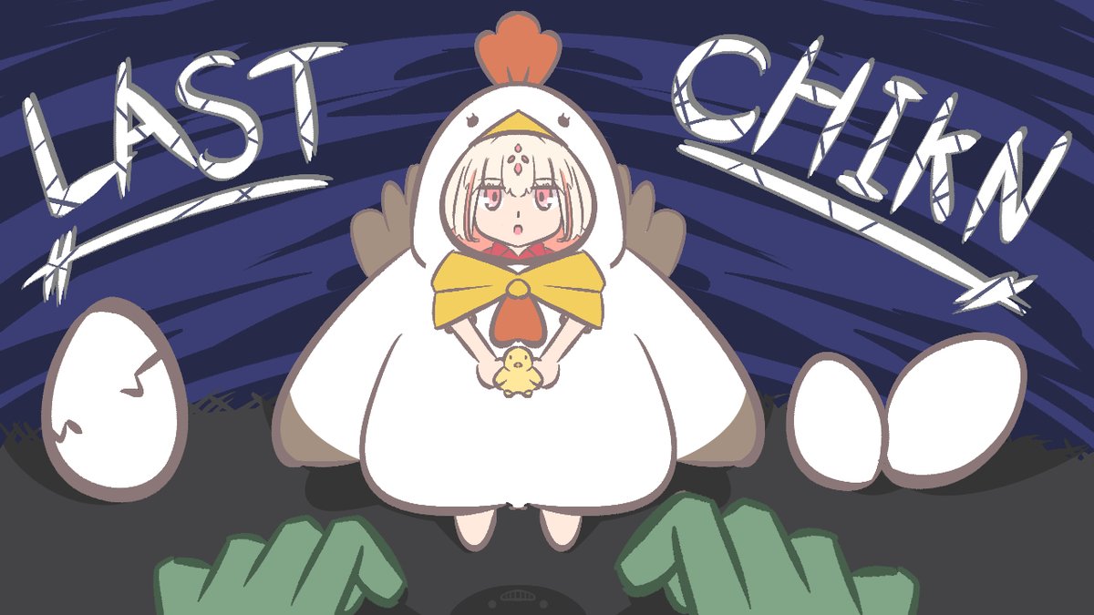 netoproject's tweet photo. 〘 LAST CHICK - 最後のひよこ 〙
いくよ…ひよこ達……ボクに続K…‥‥‥‥‥
おや…や……詰んだかもしれない‥な
待機所〘21:30 START〙
https://t.co/ZrknXALspx
#LASTCHICK #最後のひよこ https://t.co/ivQ28C3fSq