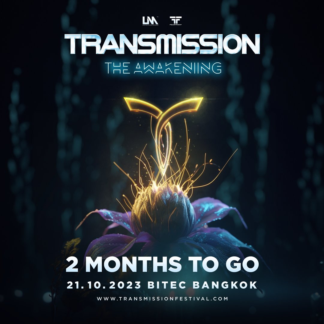 UnitedMusicPRG's tweet photo. 🎉 Prepare to be transported into a realm where music and technology converge, igniting a collective awakening that transcends boundaries. ✨

🎟️ Get your tickets now 👉 https://t.co/9Q0Mu0UIU8 

#TMBKK23 #weareonthemission https://t.co/gCpqnSTd0z