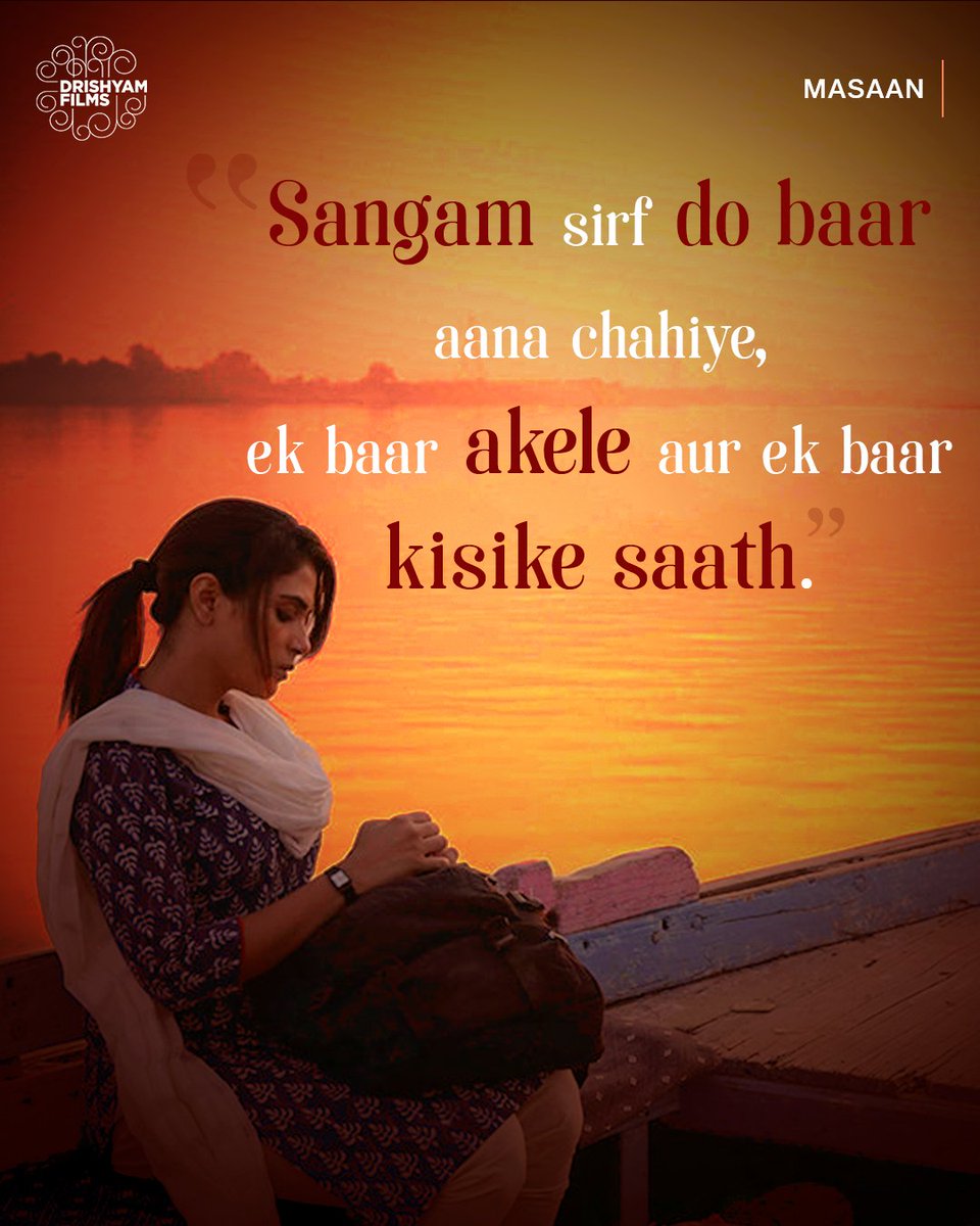 DrishyamFilms's tweet photo. Cinema jo aapko rukakar sochne par majboor kar de.🌠
#HiddenGems of Drishyam | 🎬 Masaan
#Masaan #VickyKaushal #ShwetaTripathi #RichaChadda #SanjayMishra #Banaras #Varanasi #Dialouges #Stories https://t.co/87GuwdKCWS