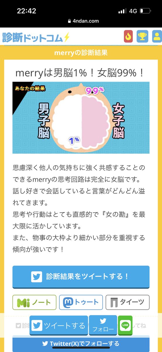 merrysing___'s tweet photo. @OSHRSP ああ〜 https://t.co/k10rOEAgyP