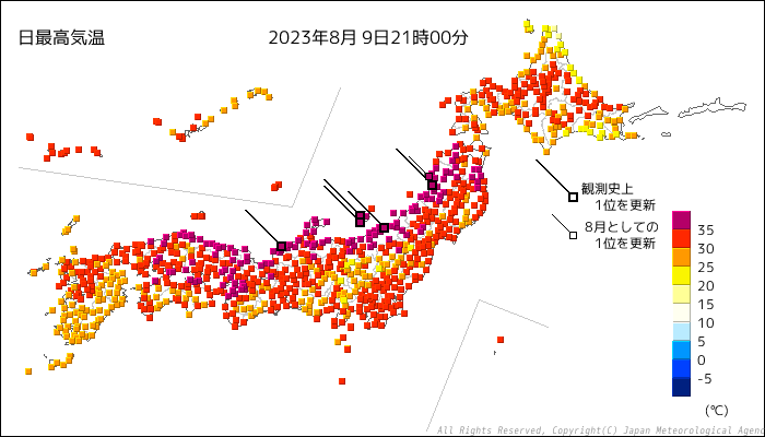 extremetemps's tweet photo. #Japan is living the worst heat wave in its history with weeks of record heat.
Yesterday 13 more stations had their highest Tmins for August (9 all time).
Today Tmins up to 30.2C, Tmaxes >39C and deadly humidity.
All time highs:
Akita 38.2 
Aikawa 38.5
Hamochi 38.3
Mikuni 39.7 https://t.co/wnC2lxS7qd