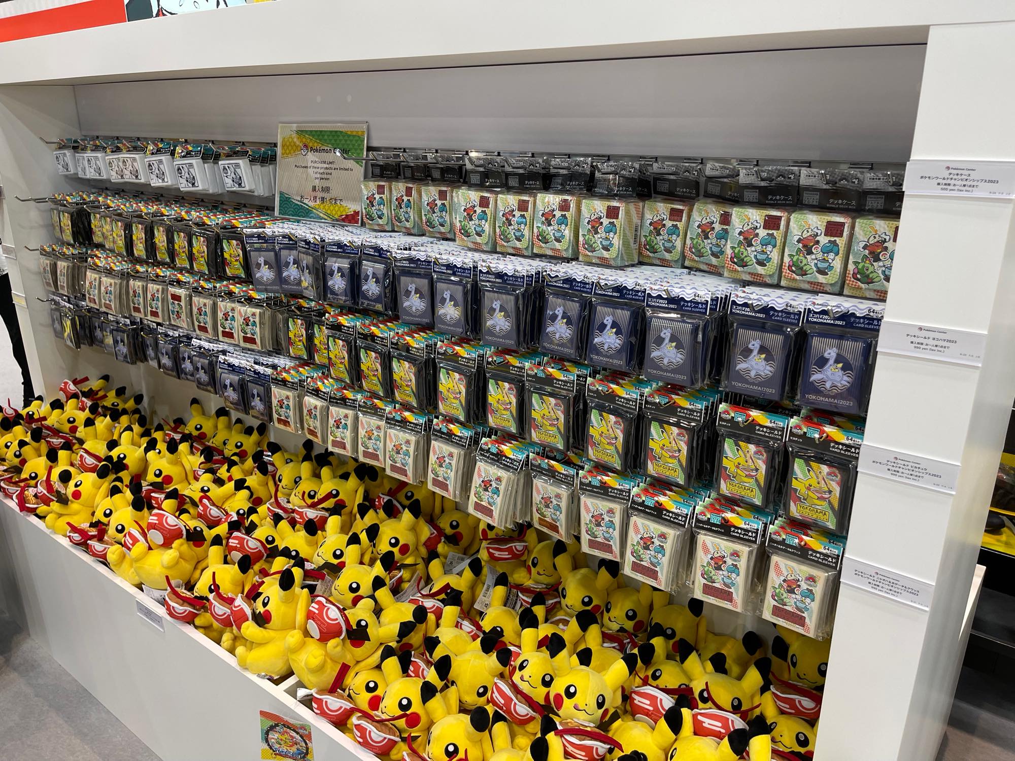 ☆ポケモンカード新作・再販速報 on X: 