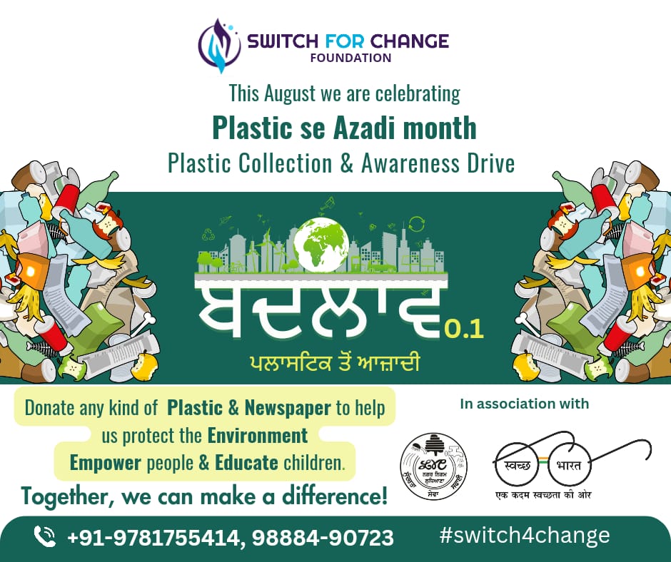Switch4Change's tweet photo. In association with Municipal Corporation Ludhiana and Swachh Bharat. 
#SwachhSurvekshan2023 #SwachhBharat #SwachhBharatUrban #plastic #plasticfree #badlaav #MunicipalCorporationLudhiana #NGOs #switch4change #wastetowisdom #wastetowealth https://t.co/QxKbWJdy4z