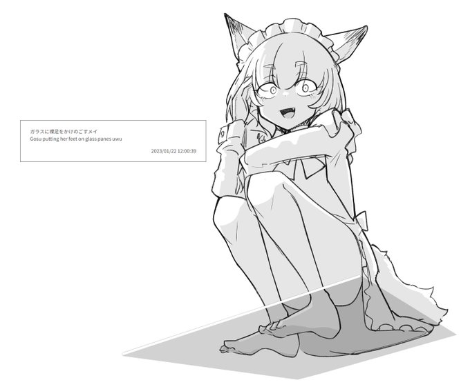  ガラスに裸足をかけのごすメイGosu putting her feet on glass panes uwu #odaibako_saki_fox  