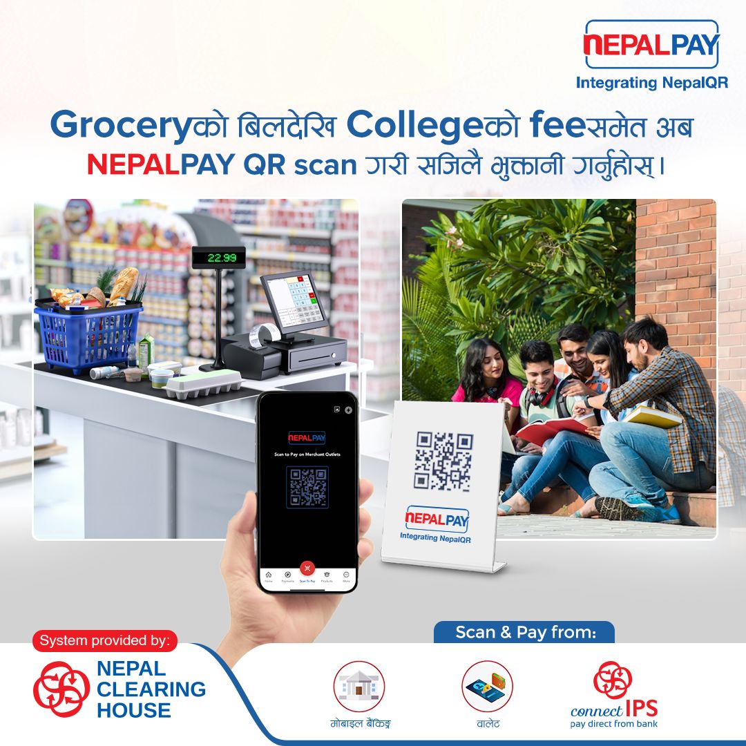 NCHLOfficial's tweet image. Groceryको बिलदेखि Collegeको Feeसमेत अब NEPALPAY QR scan गरी सजिलै भुक्तानी गर्नुहोस्।

#NCHL #NEPALPAY #QRScanning #DigitalNepal