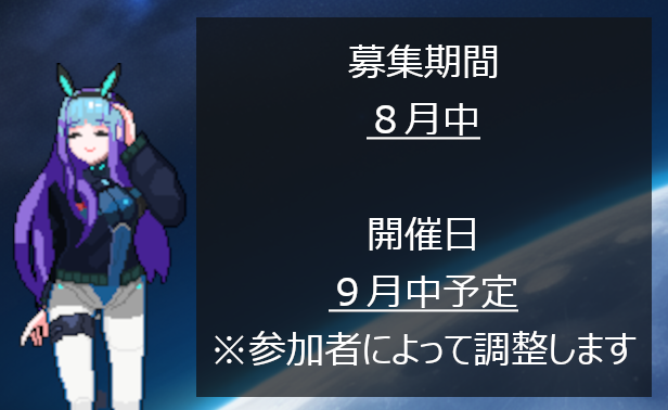 aki19911016's tweet photo. 【告知】
最近、TLなどでメタルユニットをよく目にしませんか?
そんな話題沸騰中のメタルユニットに、カテゴリ「Assist%」が新設されました。出来立てほやほやのカテゴリで初心者並走会を行います!興味のある方は、企画へのリプライや、discordにてご質問ください! → https://t.co/R5Ez65hkd4 https://t.co/oyNyFbfDcu