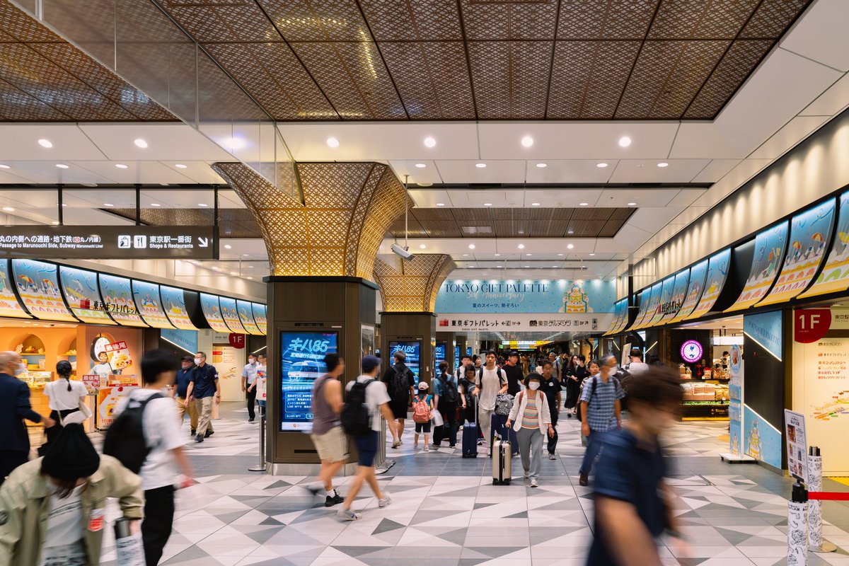 eriinami's tweet photo. 8月いっぱいご覧いただけるので、東京駅をご利用の際はぜひお立ち寄りください☀️ https://t.co/Svh77A97Hy