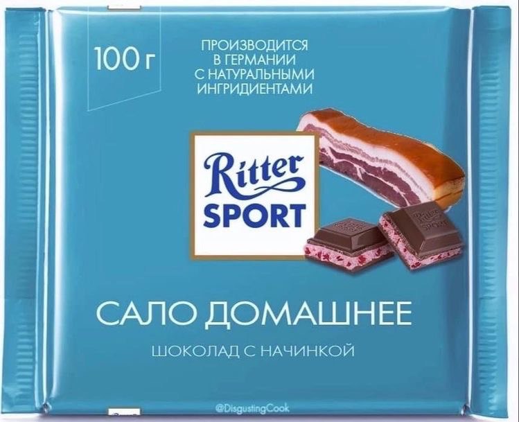 daddy купи