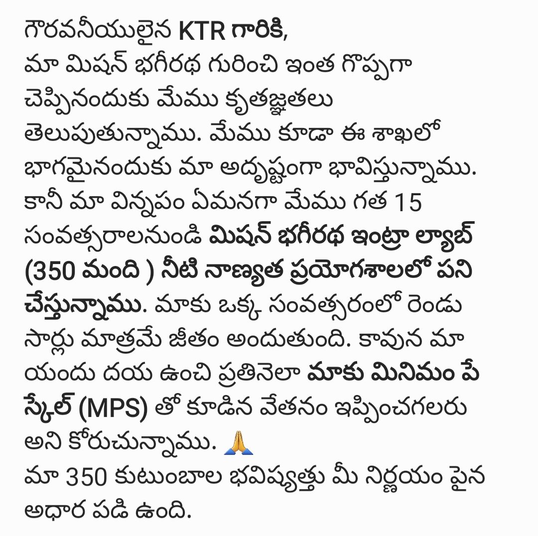 varunthanam's tweet photo. @KTRBRS
@BTR_KTR
@KTRoffice https://t.co/oo14Rgzdsf