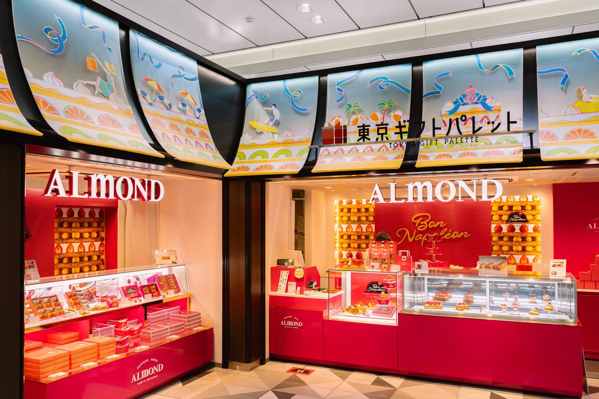 eriinami's tweet photo. アートディレクションした東京ギフトパレット3周年のメインビジュアルに連動して、店舗装飾も制作しました🎂
ケーキの断面に見立てた店舗を囲う139枚にわたる屋根をはじめ、さまざまな場所に展開されています。 https://t.co/BHiaRk6u3i