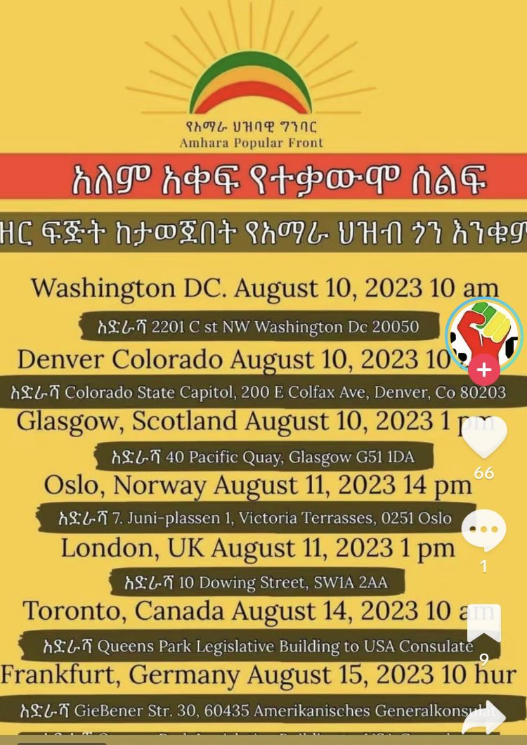 GBeleteAGE's tweet photo. @AAA_Amhara How many demonstrations hopefully you’ll not divide us Toronto 14 or 20 or both? People are confused https://t.co/hG9jPZmw33