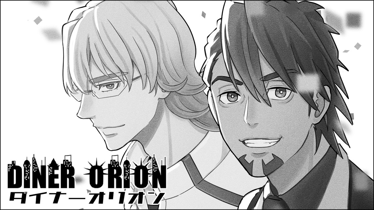 虎狩スペース頂きました! 【寅01】です!🐯✨ ゆうまお本出すぞー🥳