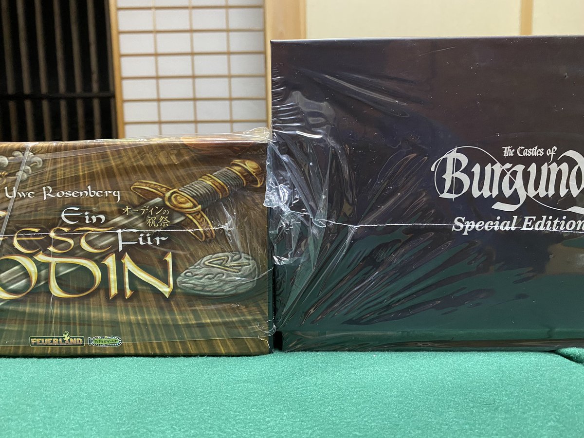 b0d0ge's tweet photo. ブルゴーニュがデカすぎて笑った
どのご家庭にもあるオーディンの祝祭と比べてこの大きさ https://t.co/gOwRysNgHU