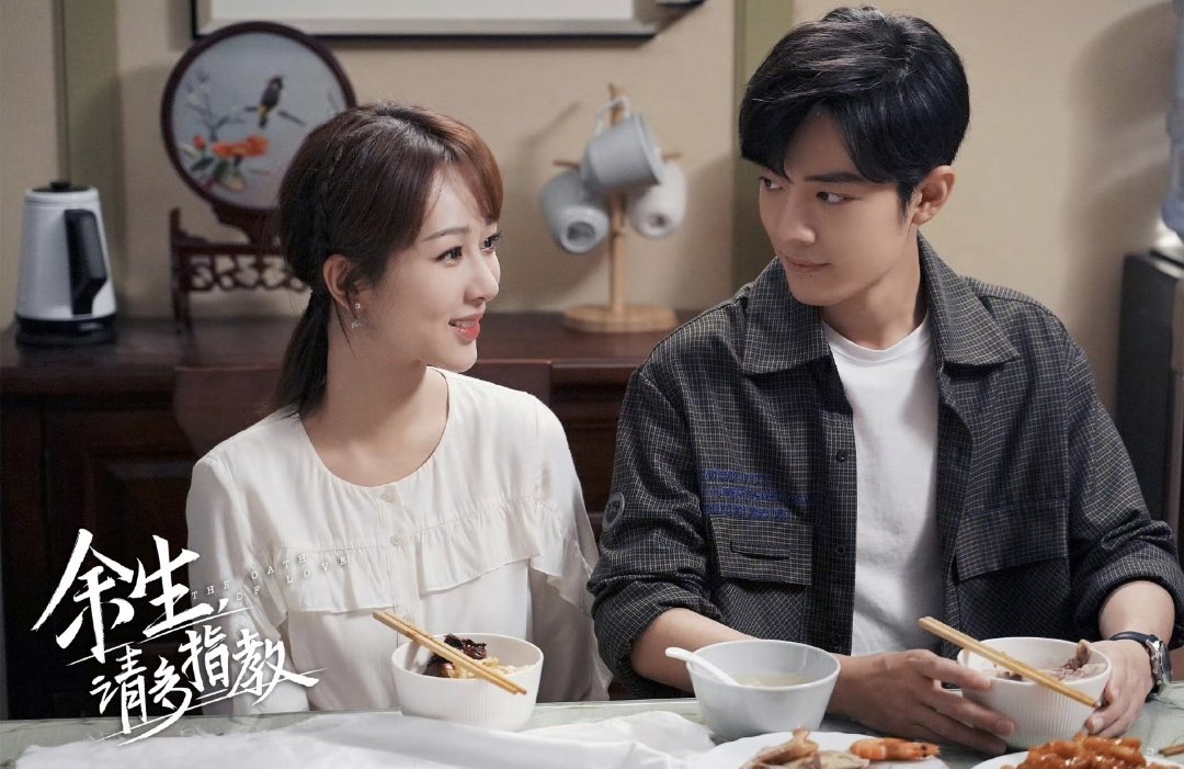 yangchu_909's tweet photo. 둘의 조합 여전히 넘 싱기방기해

여생, 청다지교 보는 타래 https://t.co/K9lr3noLJu