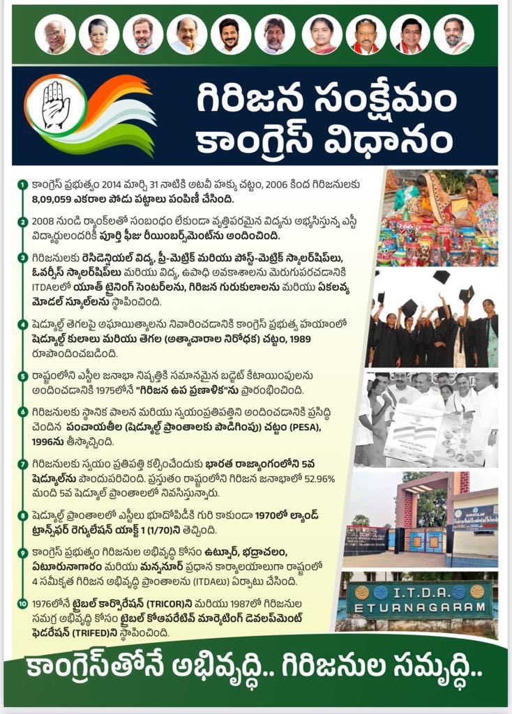 RaviMallu4's tweet photo. https://t.co/vqXFuft4E9