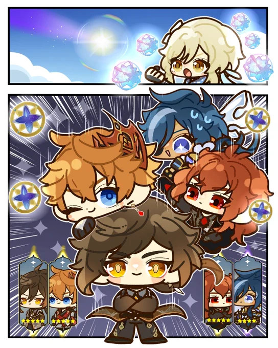 これがいい💭 