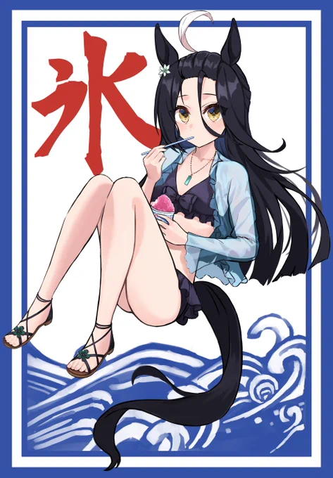 #ウマ娘 #マンハッタンカフェデコカフェ… 